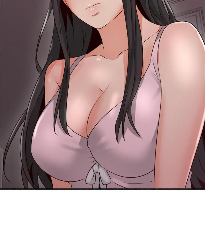 邻居人妻 第63章 第2页