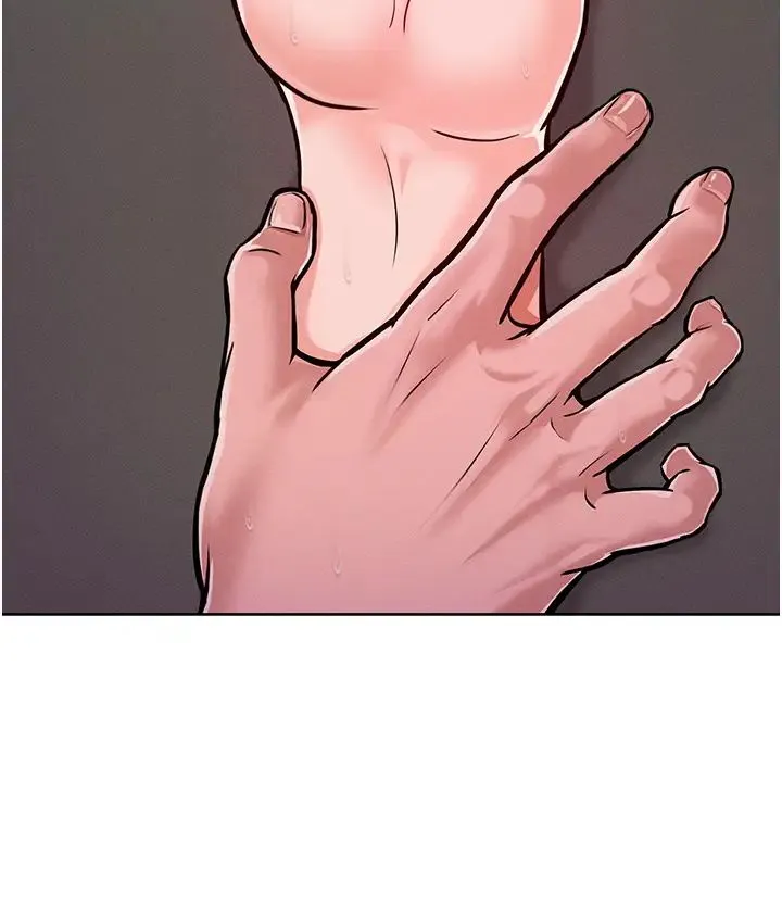 让傲慢女屈服的一百种方法 第5话-我该怎么调教这婊子才好? 第19页