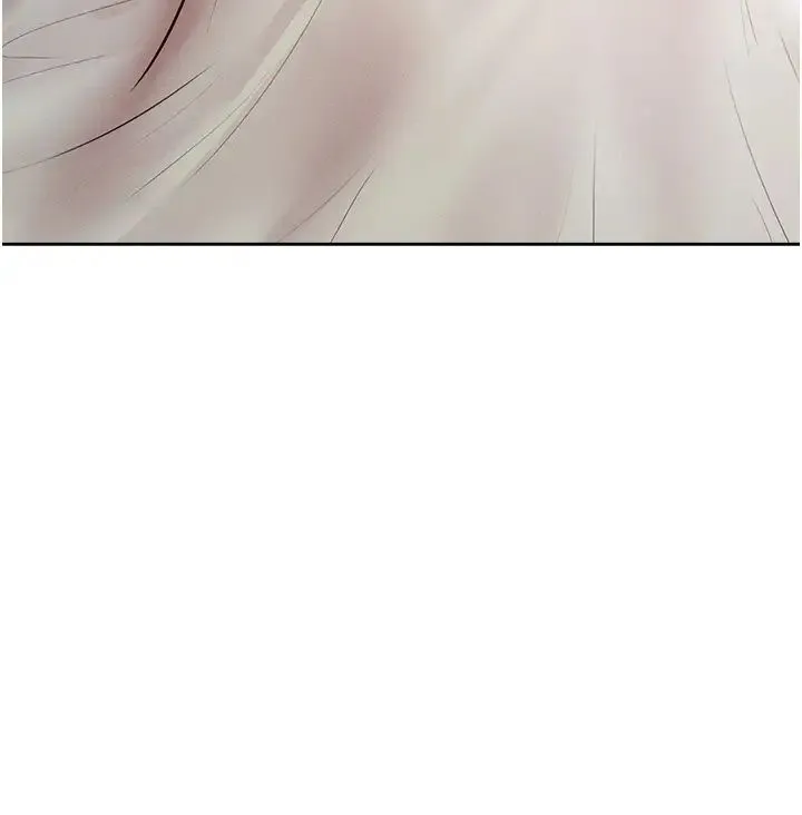 让傲慢女屈服的一百种方法 第13話-這樣舒服嗎? 第11页
