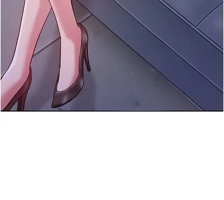 让傲慢女屈服的一百种方法 第3话-融化女心的调情高手 第46页