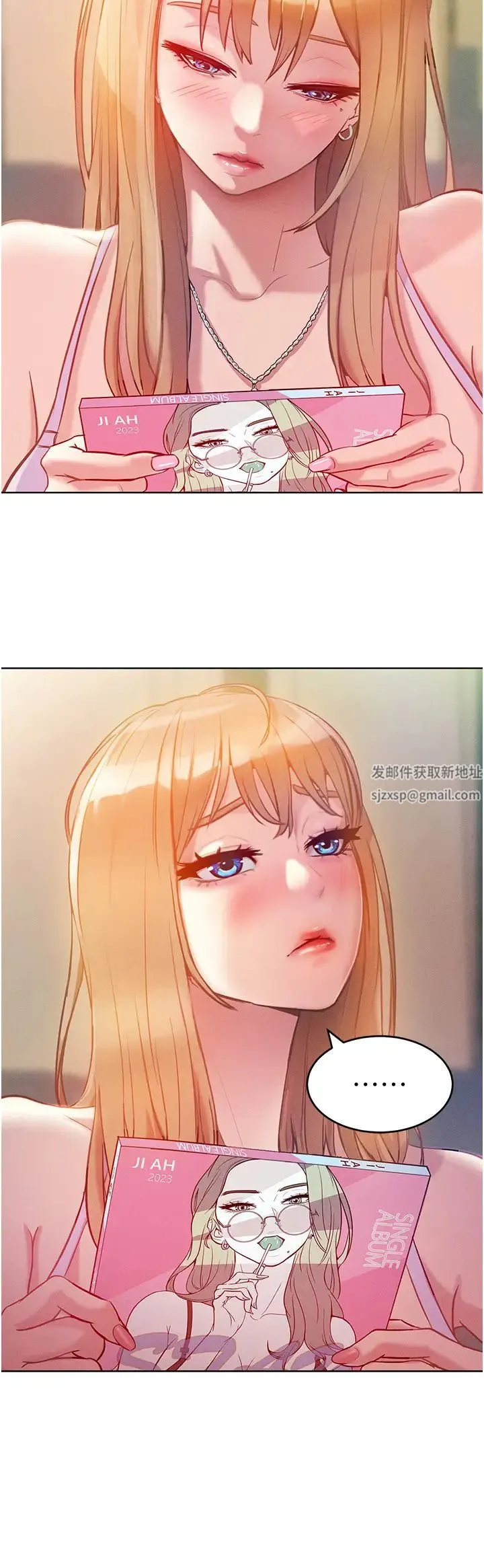 让傲慢女屈服的一百种方法 第3话-融化女心的调情高手 第69页