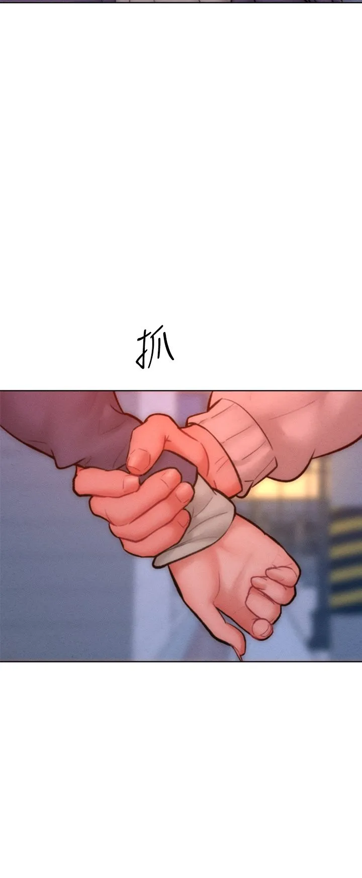 让傲慢女屈服的一百种方法 第35話-張開雙腿致歉的喬恩 第9页