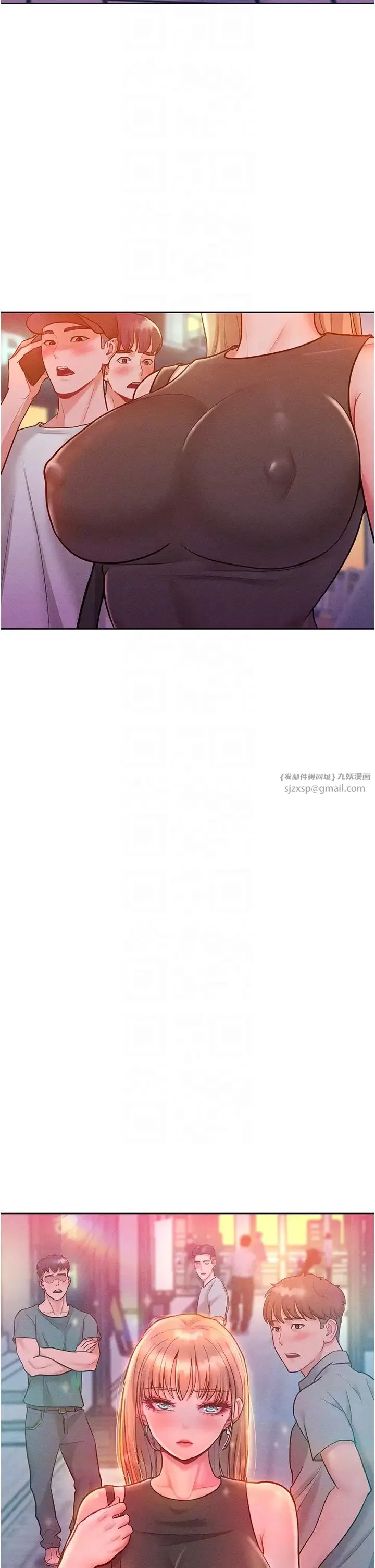 让傲慢女屈服的一百种方法 第19話-妳美到令女人稱羨不已 第6页