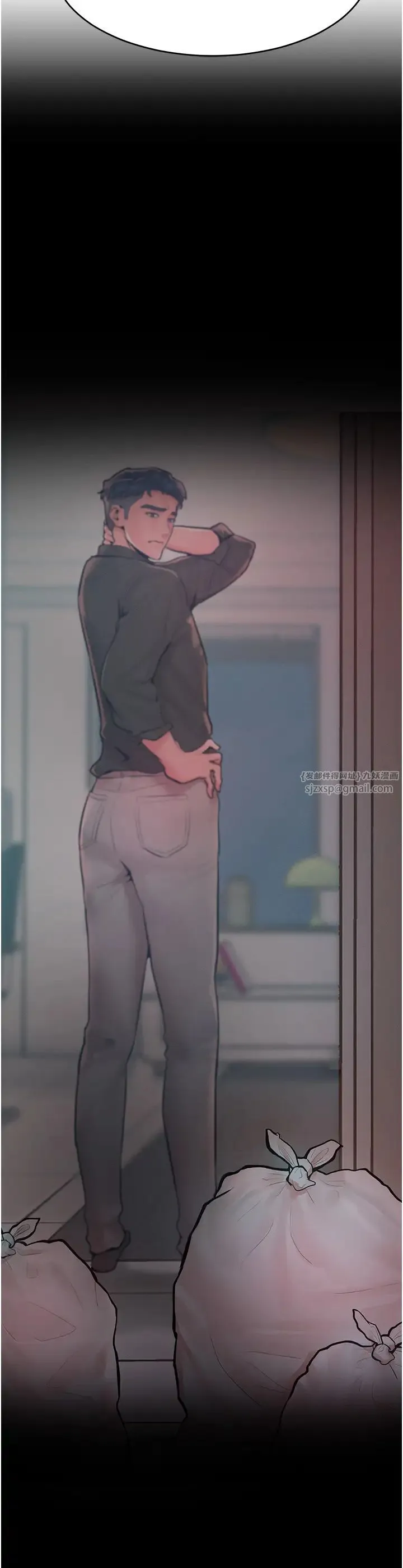 让傲慢女屈服的一百种方法 第18話-要不要跟我打個賭? 第21页