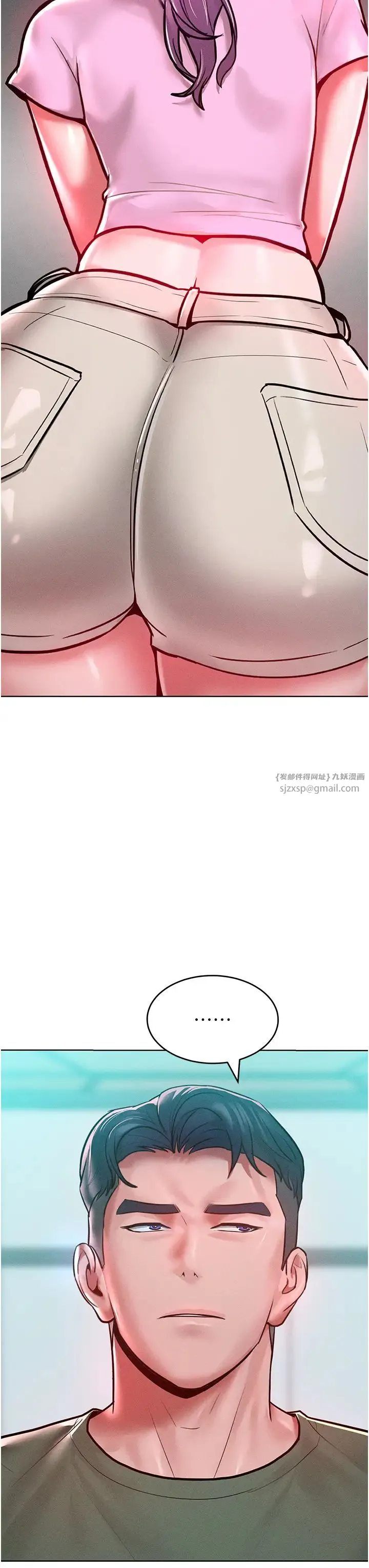 让傲慢女屈服的一百种方法 第18話-要不要跟我打個賭? 第31页