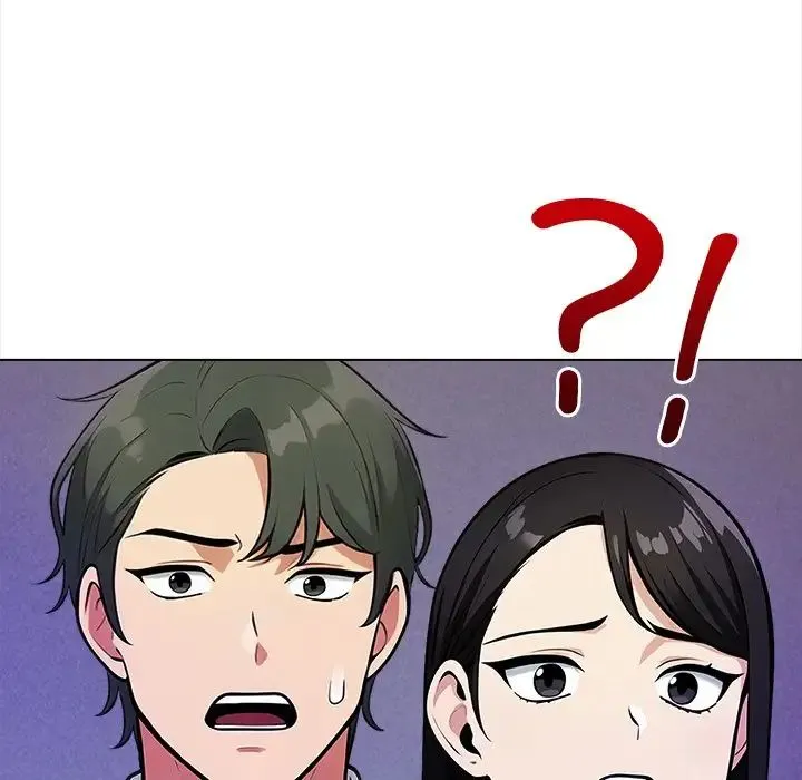 情侣游戏 第1话 第186页