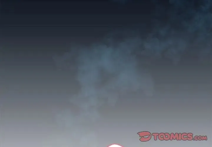 情侣游戏 第1话 第4页