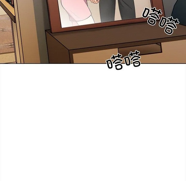 情侣游戏 第19話 第19页