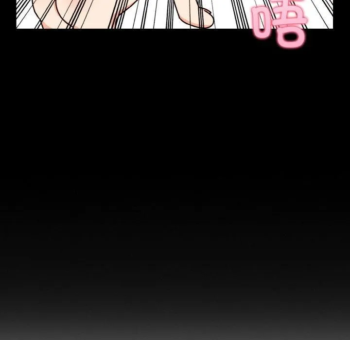 情侣游戏 第12話 第64页