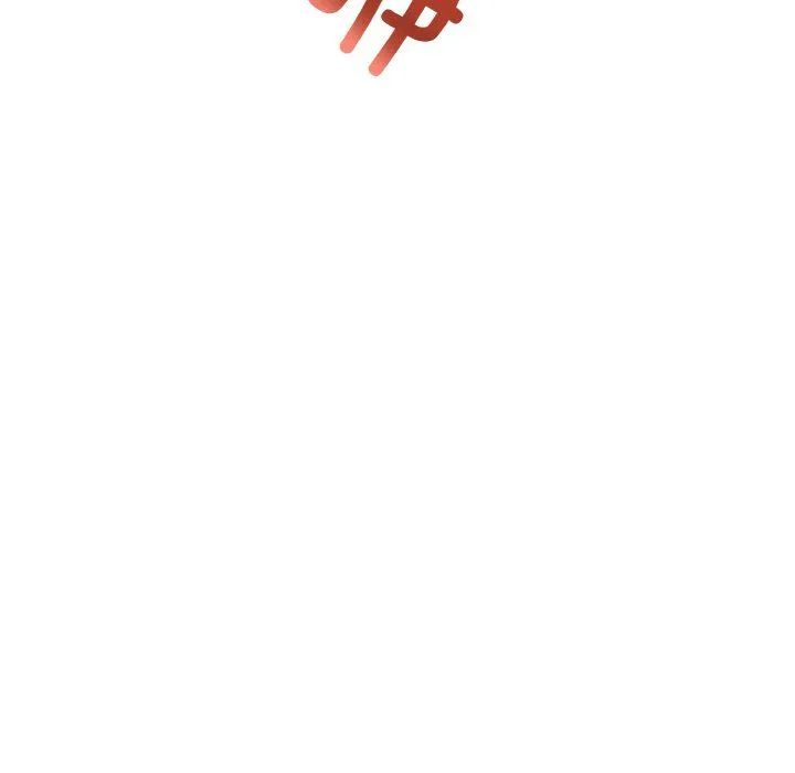 情侣游戏 第7話 第120页