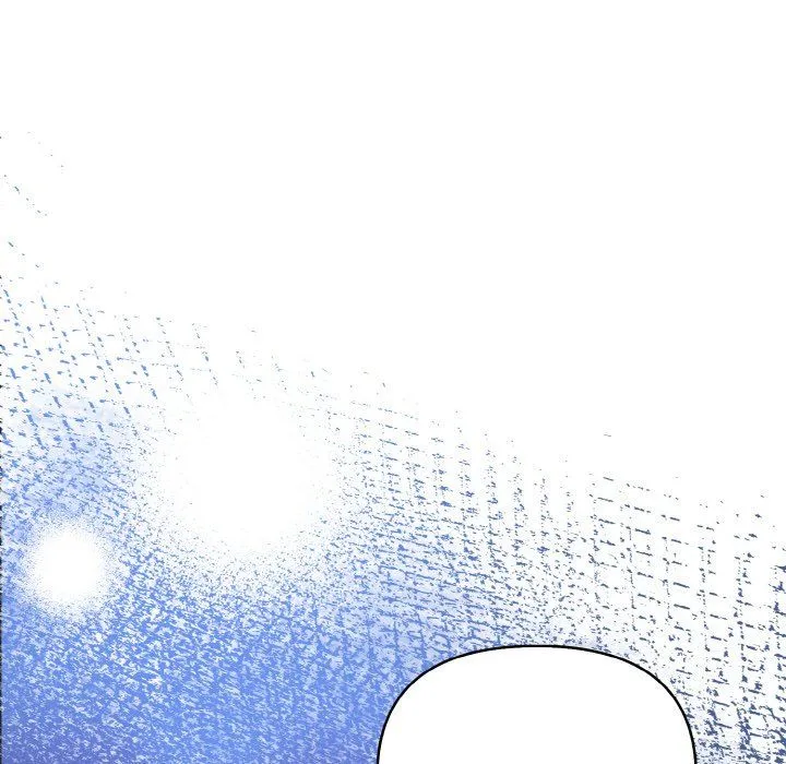 情侣游戏 第7話 第51页