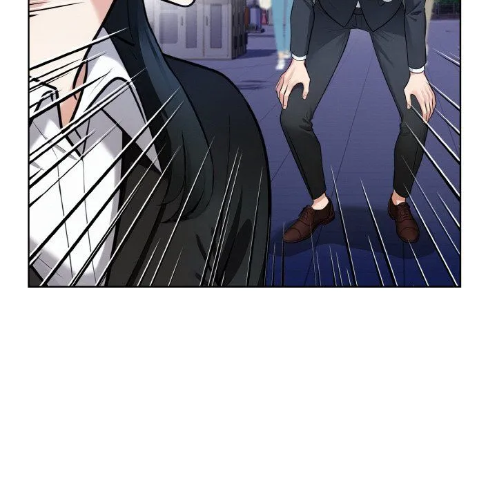 情侣游戏 第7話 第47页