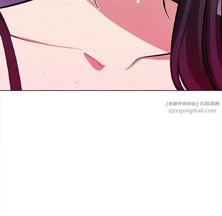 情侣游戏 第16話 第62页