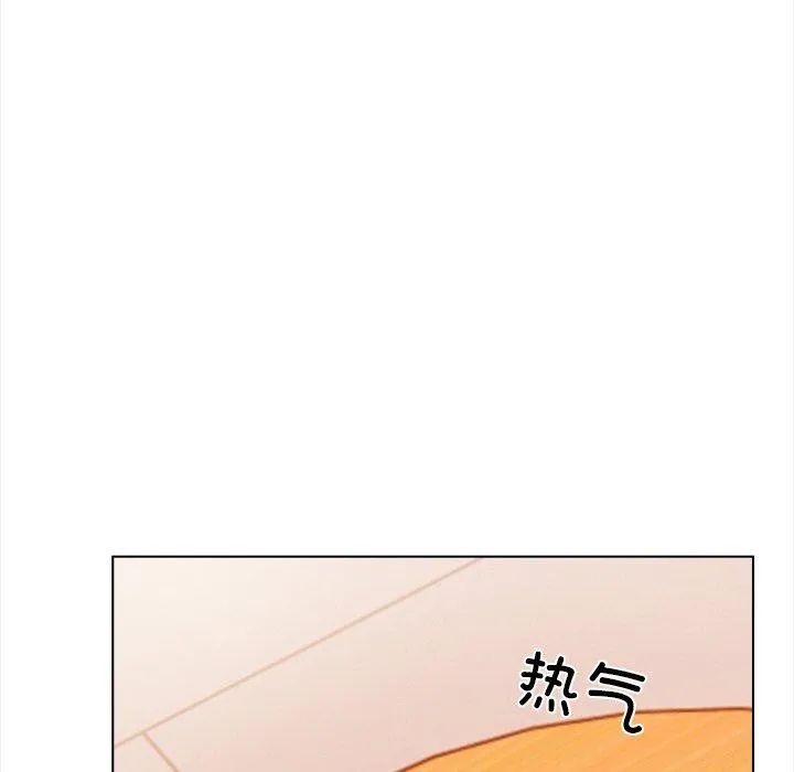 情侣游戏 第18話 第63页