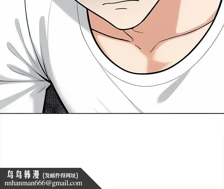 情侣游戏 第5話 第169页