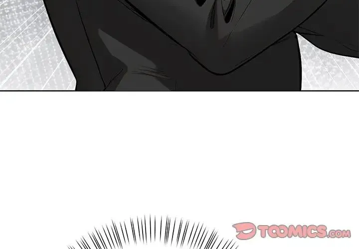 情侣游戏 第5話 第3页