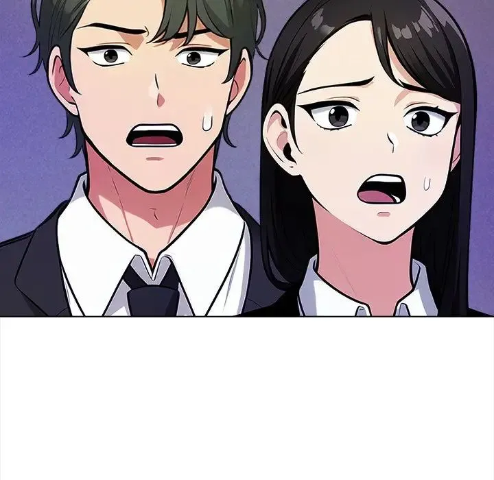 情侣游戏 第2话 第6页