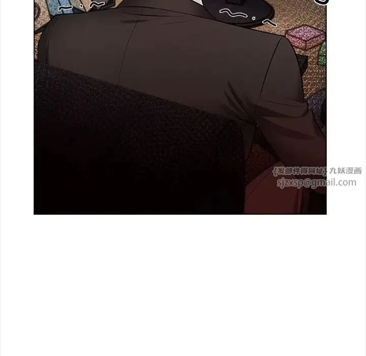 情侣游戏 第2话 第168页