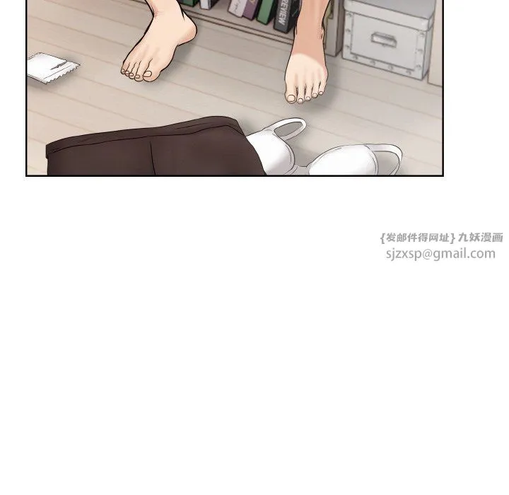 情侣游戏 第11話 第135页