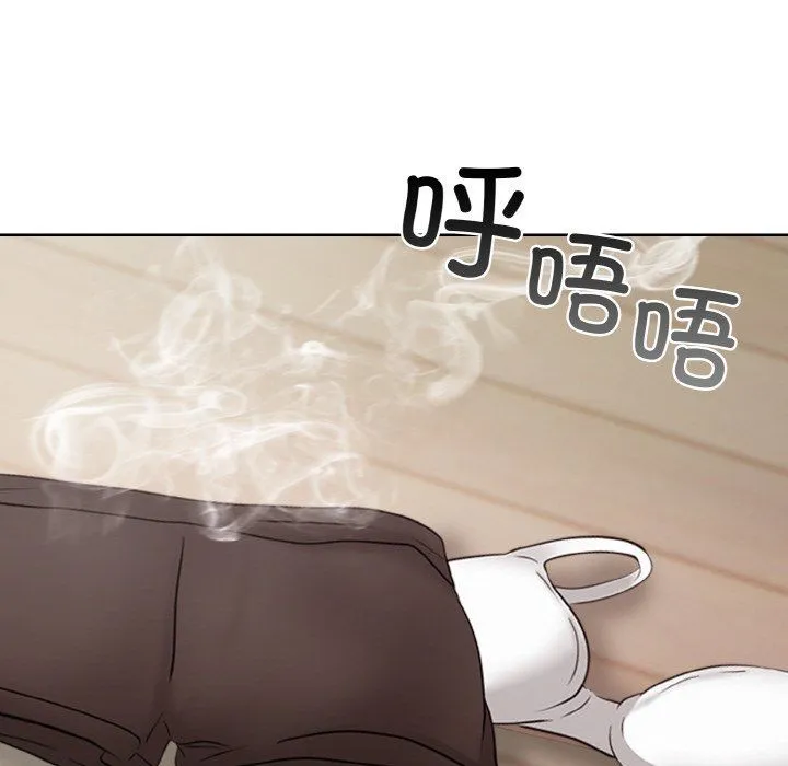 情侣游戏 第11話 第101页
