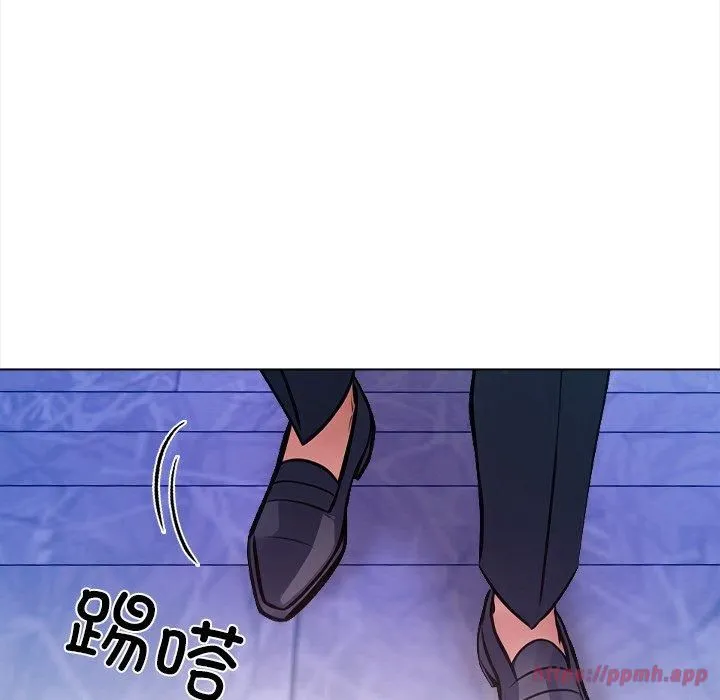 情侣游戏 第15話 第80页