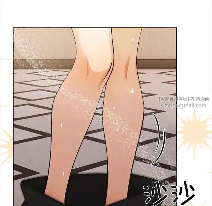 情侣游戏 第3话 第54页