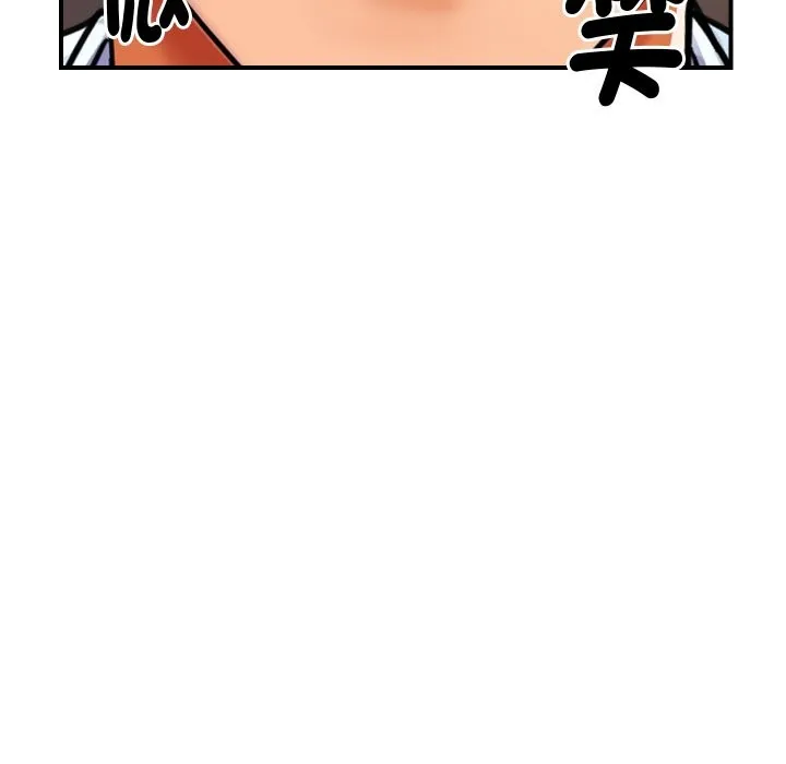 顶级豪门秘辛 第5话 第29页