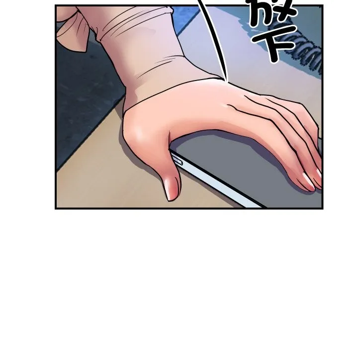 顶级豪门秘辛 第5话 第50页
