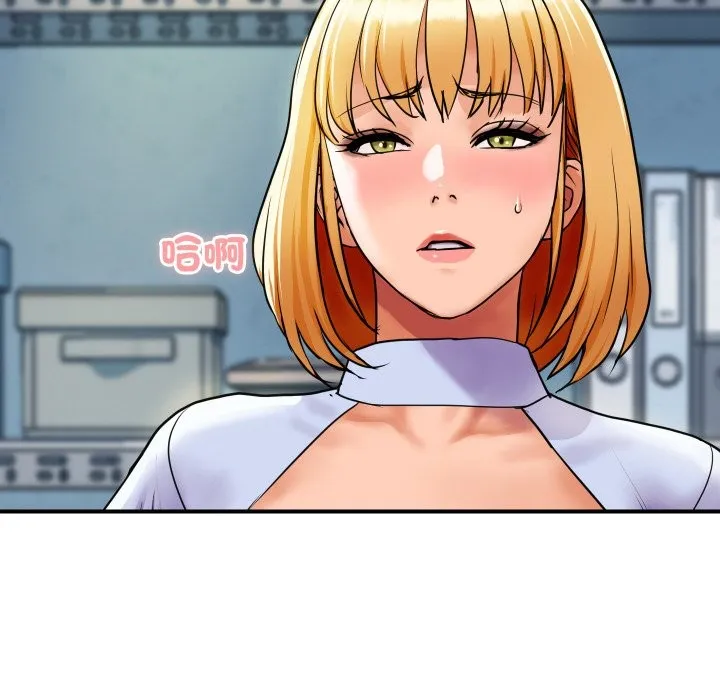 顶级豪门秘辛 第5话 第16页