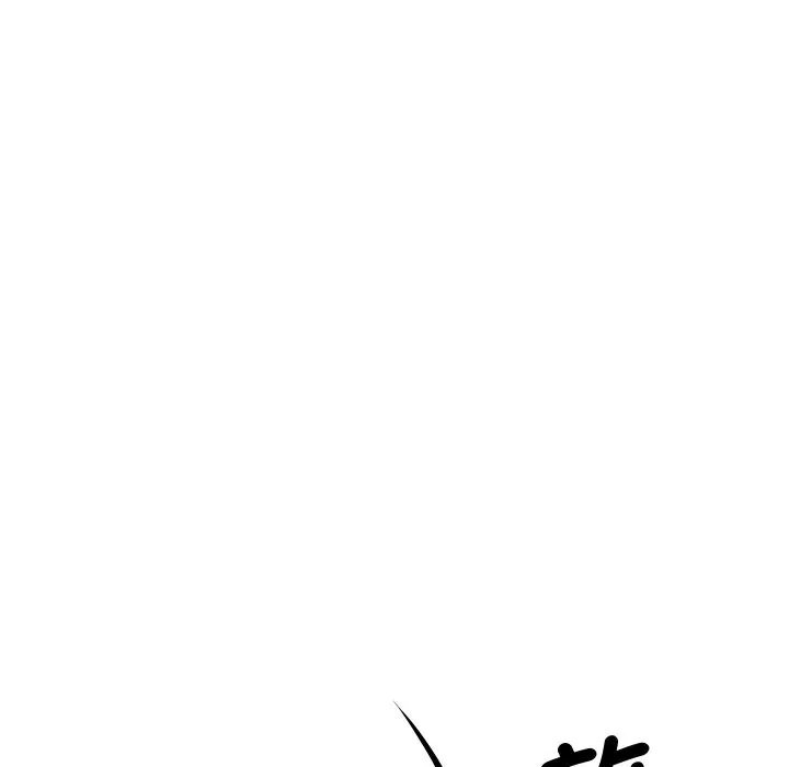 顶级豪门秘辛 第5话 第49页