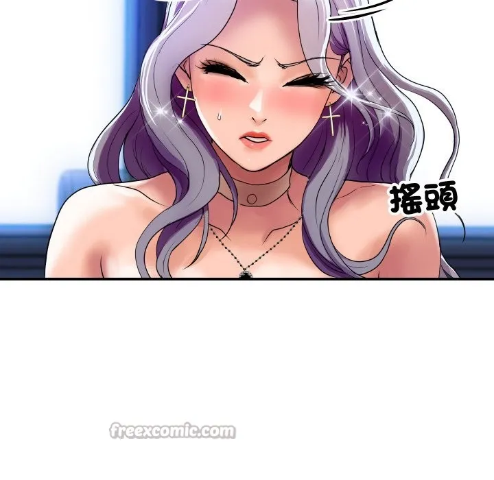 顶级豪门秘辛 第5话 第112页
