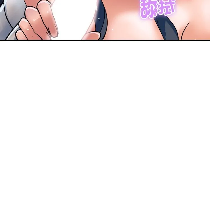顶级豪门秘辛 第26話 第102页