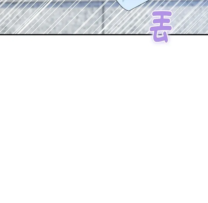 顶级豪门秘辛 第28話 第152页