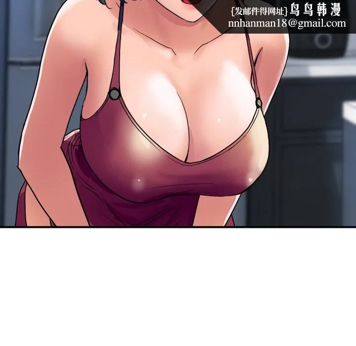 顶级豪门秘辛 第28話 第86页