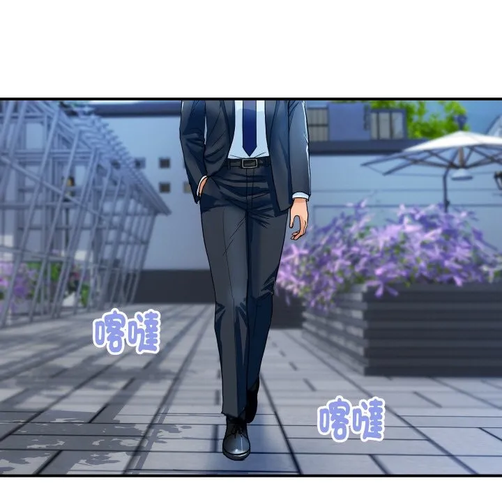 顶级豪门秘辛 第28話 第13页