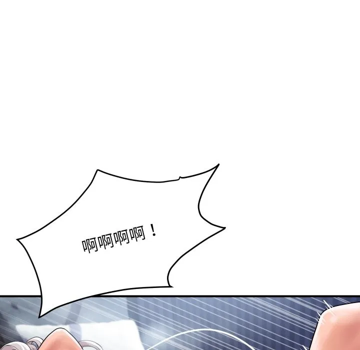 顶级豪门秘辛 第22話 第73页