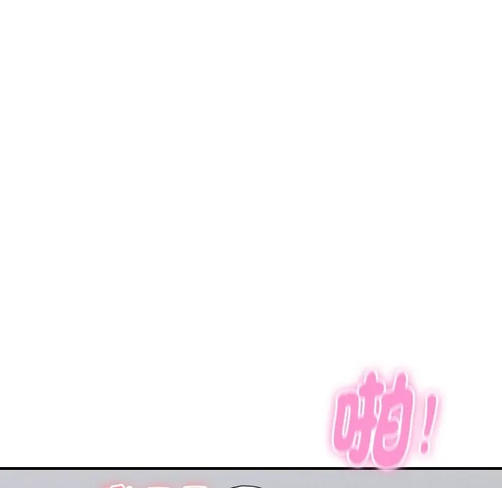 顶级豪门秘辛 第22話 第106页