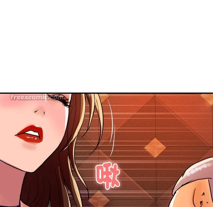 顶级豪门秘辛 第11話 第126页