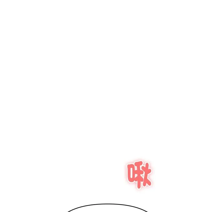 顶级豪门秘辛 第11話 第129页