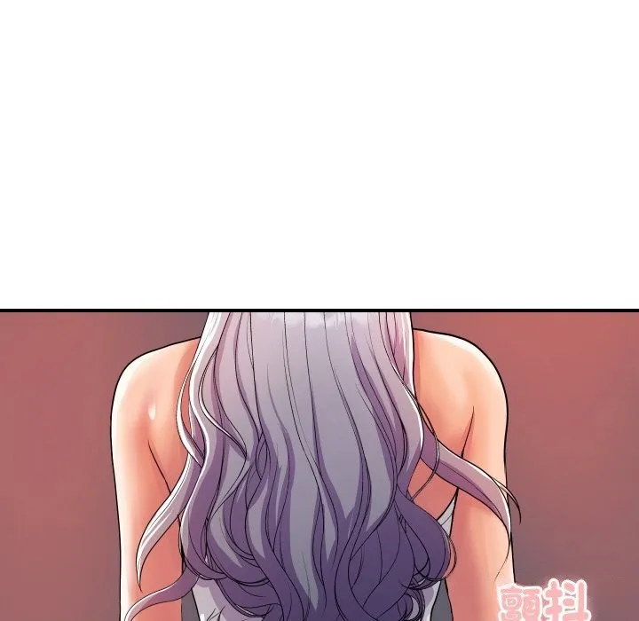 顶级豪门秘辛 第11話 第69页