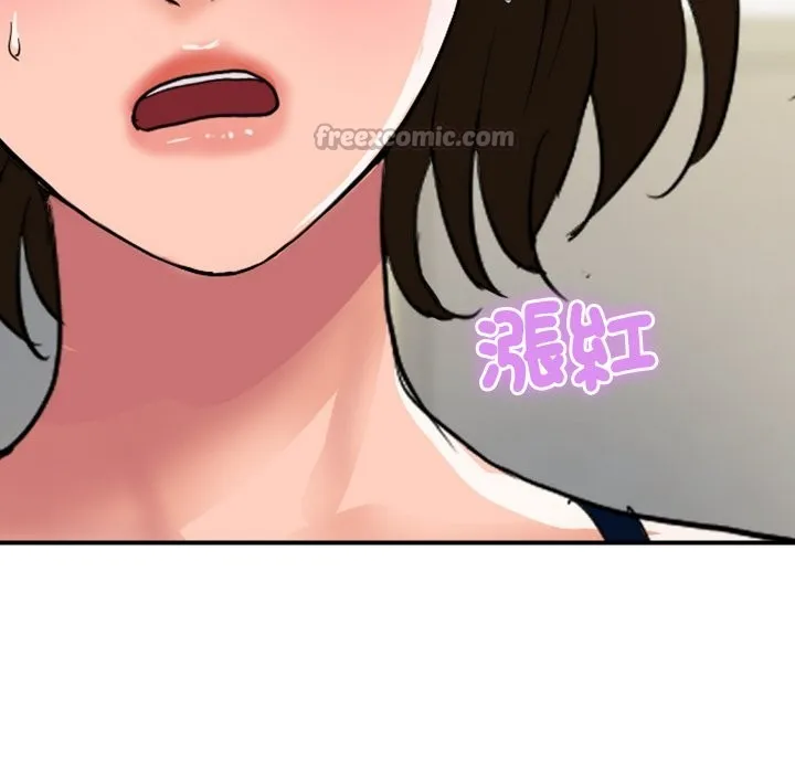 顶级豪门秘辛 第19話 第112页