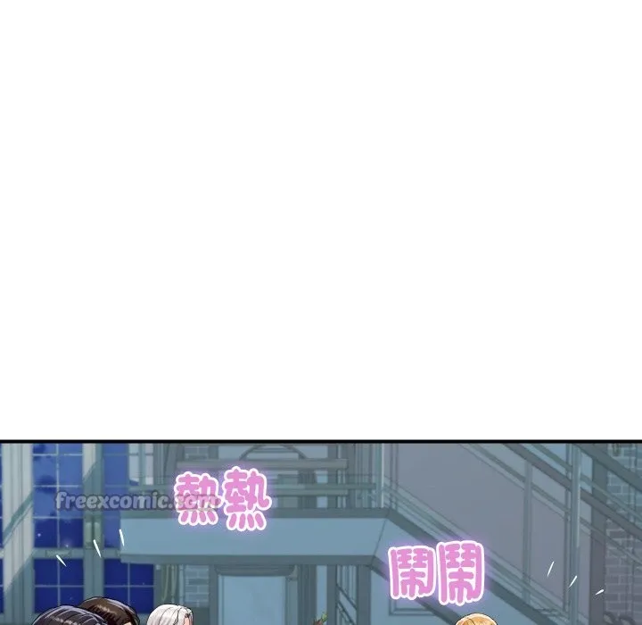 顶级豪门秘辛 第19話 第165页