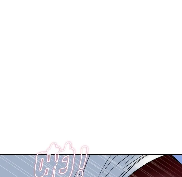 顶级豪门秘辛 第33話 第50页