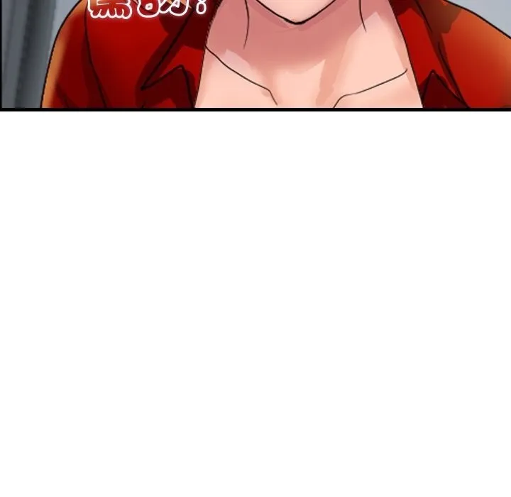 顶级豪门秘辛 第33話 第35页