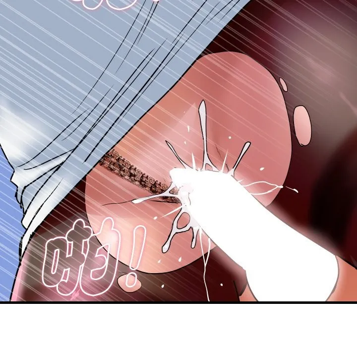 顶级豪门秘辛 第33話 第51页