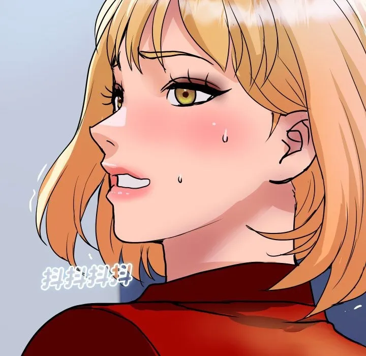顶级豪门秘辛 第33話 第95页