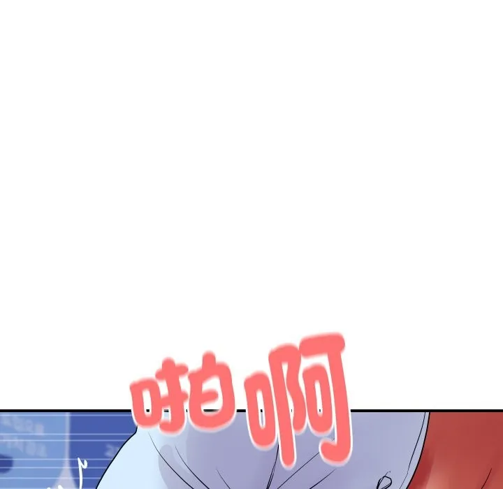 顶级豪门秘辛 第12話 第117页