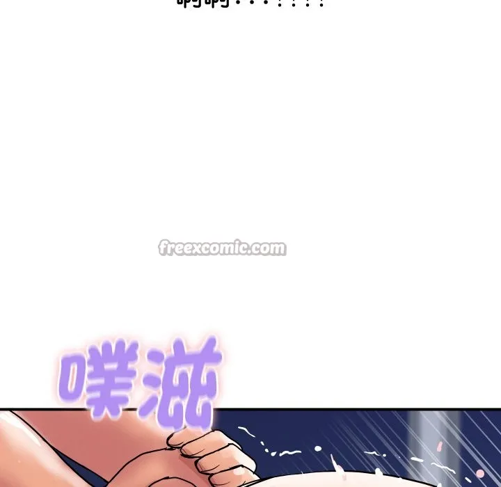顶级豪门秘辛 第12話 第168页