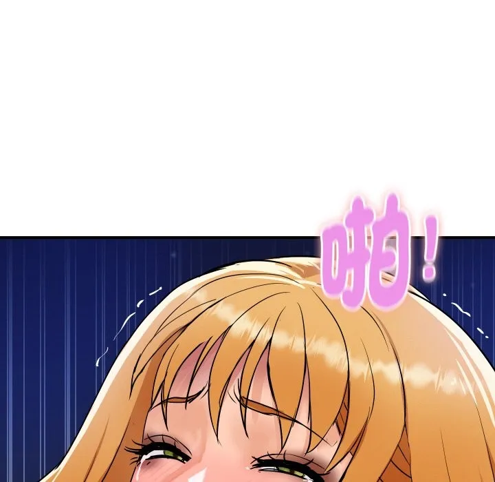 顶级豪门秘辛 第12話 第160页