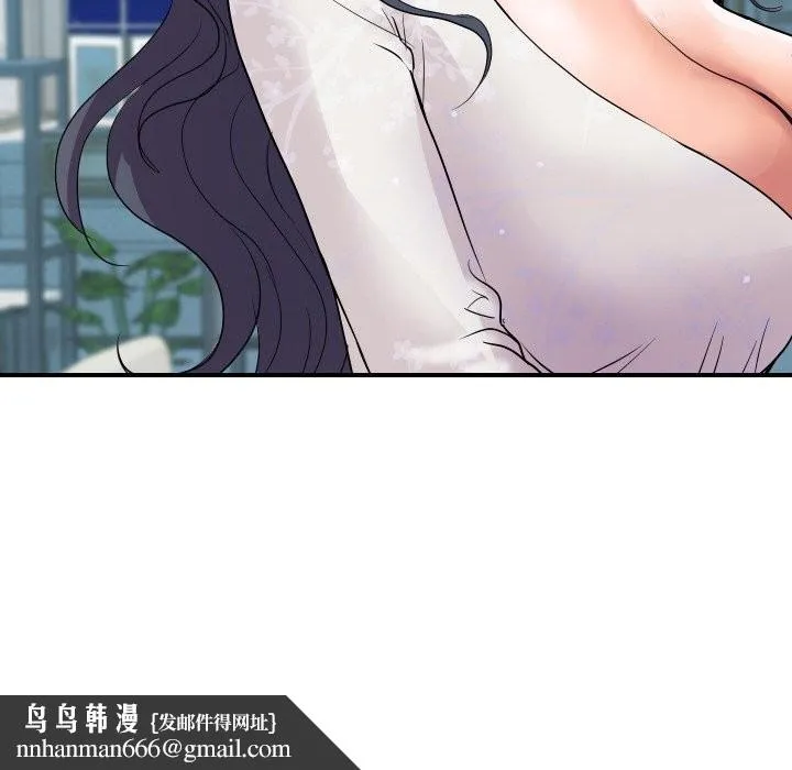 顶级豪门秘辛 第20話 第93页